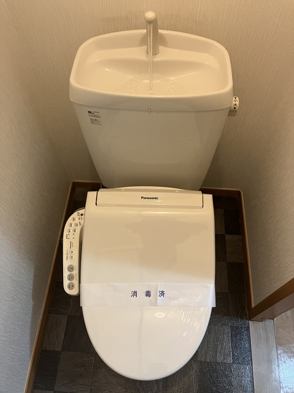 コンフォートポルテ1階 トイレ