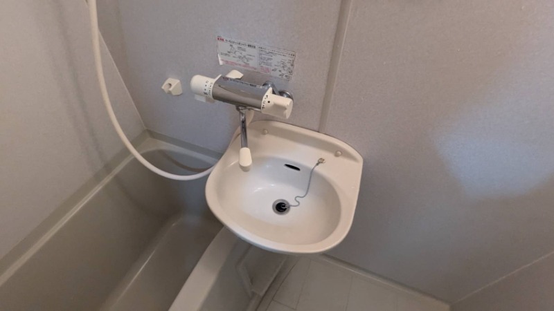 パレステュディオ渋谷ウエスト お風呂