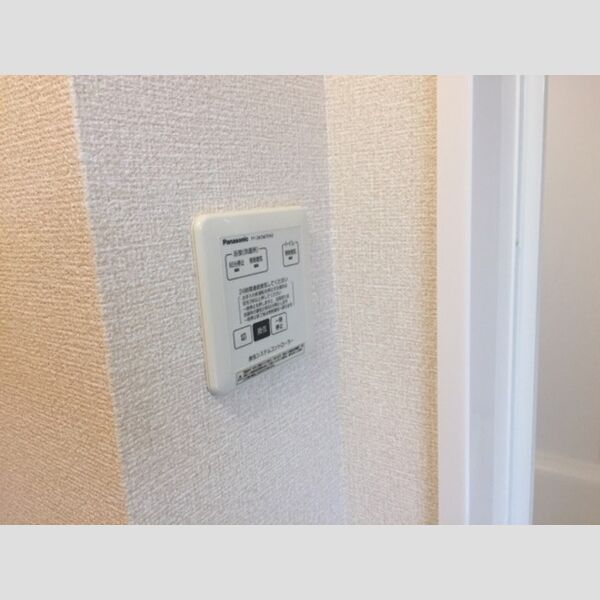 エストルピナス101号室 24時間換気