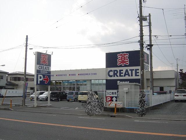 グリーンヒルズ香川 クリエイトまで150ｍ