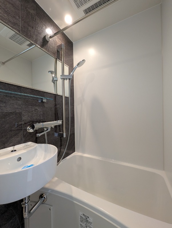 レジディア大井町 お風呂