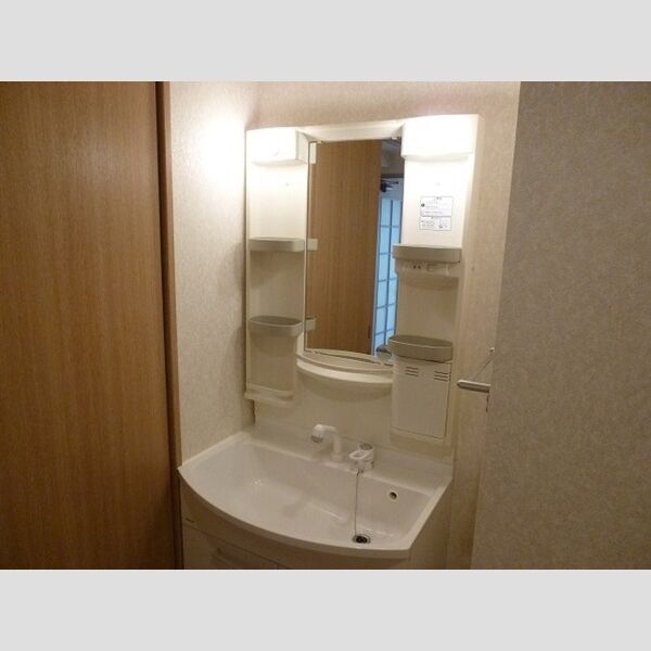 メゾン・ヴィクトワール 洗髪洗面化粧台(W=750)