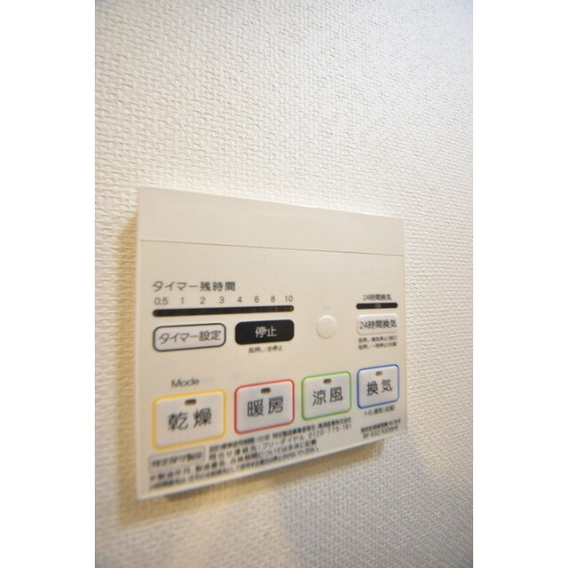 Court Blanche0605号室 内観