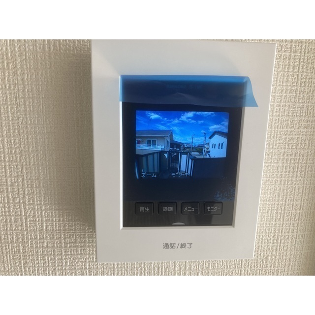 ハイツコジマA201号室 部屋その他