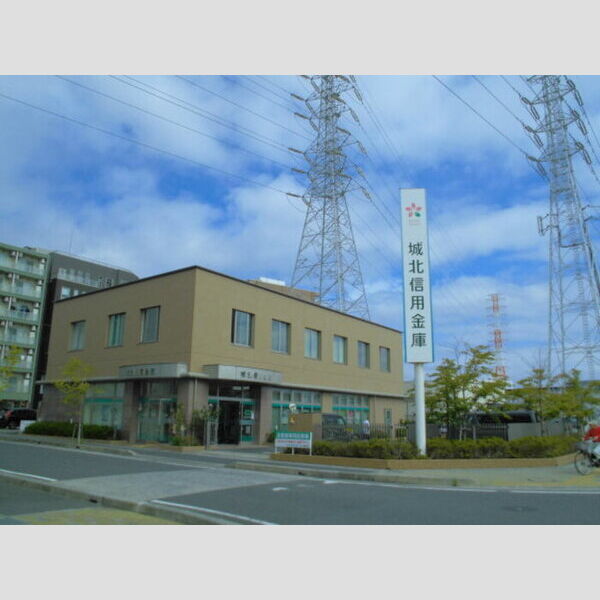 エーデルハイムⅢ205号室 城北信用金庫南八潮支店(818m)
