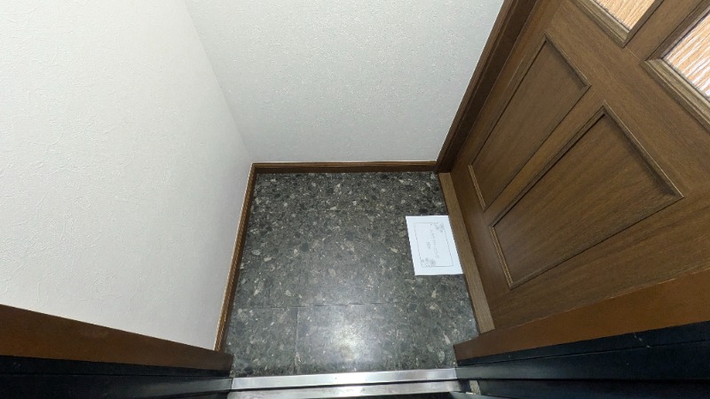 Zion Court 平和島 玄関