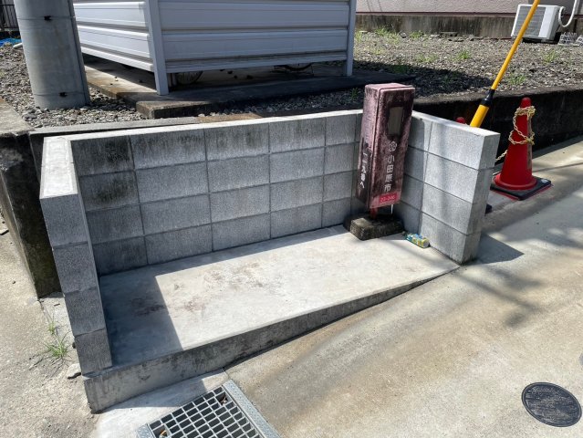 AIR Odawara Kuno204号室 その他共有部分