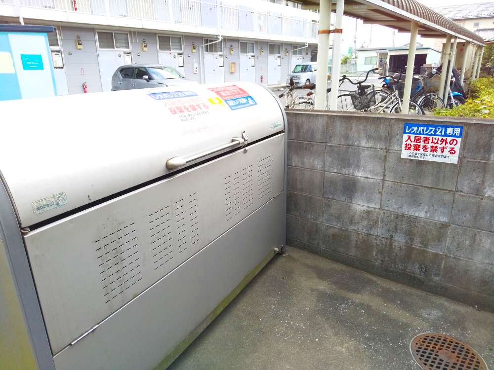 レオパレス霞ヶ関第一204号室 ゴミ庫