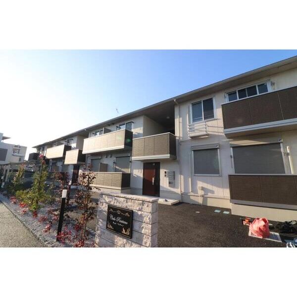 チェロ・パンターノ 外観