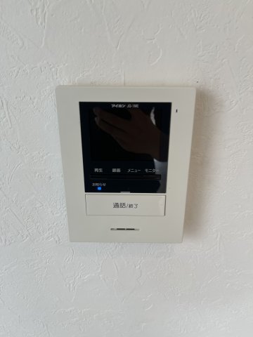 Okurayama Hills103号室 同建物別部屋の参考画像