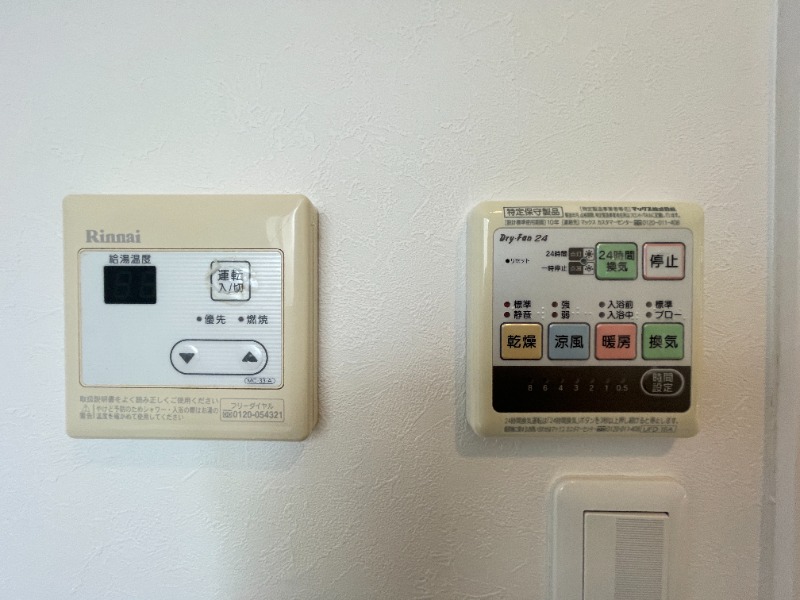ＭＵＳＡＳＨＩ　ＨＯＵＳＥ 部屋設備
