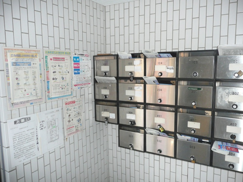 スカイコート金町第43階 部屋その他