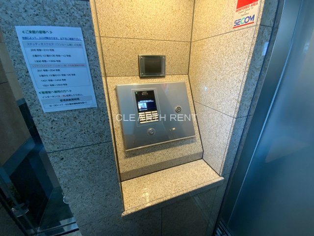 グラーサ銀座イースト8階 オートロックの安心セキュリティ