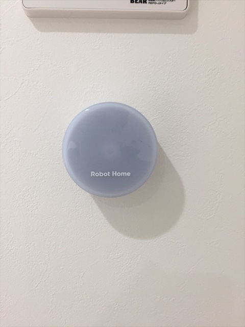 Ｆｒｅｅ　Ｈａｎｄ船堀1階 部屋その他