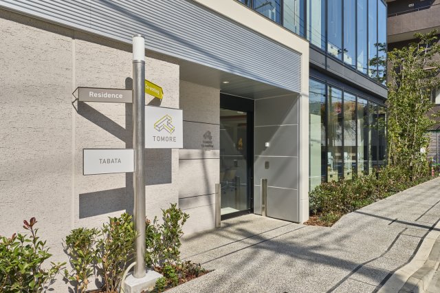 TOMORE田端315号室 コワーキング