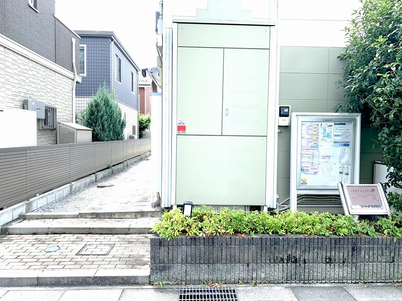 レオパレスゼオン208号室 部屋その他