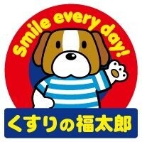 アバイドハウス くすりの福太郎北柏店