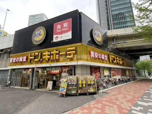 パレステュディオ銀座二丁目 【ディスカウントショップ】ドン・キホーテ銀座本館まで992ｍ