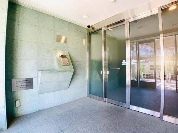 グリーンヒルズ目白4階 エントランス