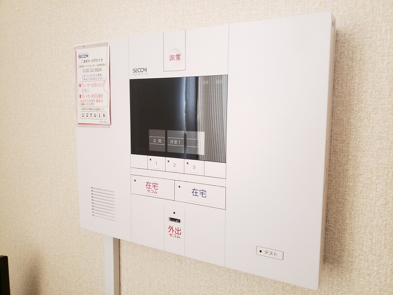 レオパレスビオス加須211号室 部屋その他