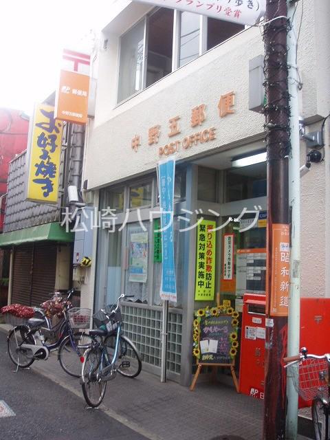 ハラスパジオ中野2階 中野五郵便局