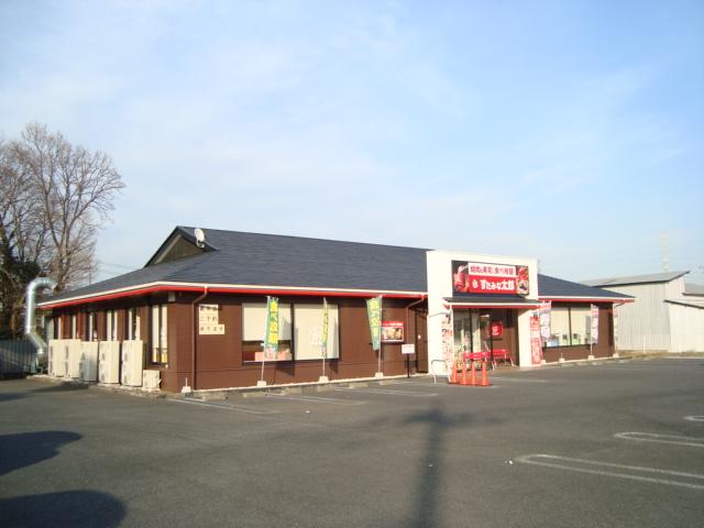 アインダム（Ejendom ） すたみな太郎流山青田店まで1,647ｍ