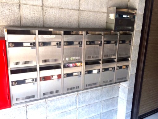 リバーサイド東雪谷102号室 その他共有部分