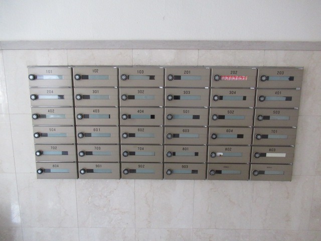 アーバンキャッスル梅島9階 部屋その他