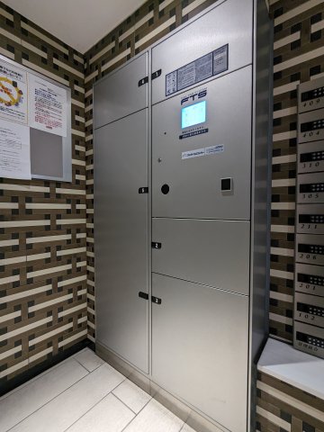 プレミアムキューブ三宿205号室 その他共有部分