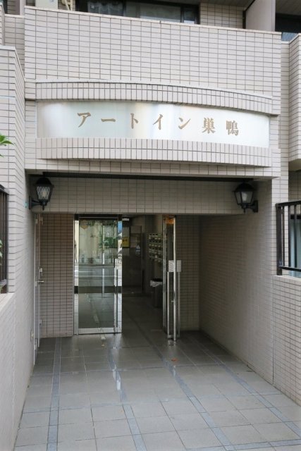 アートイン巣鴨3階 エントランス