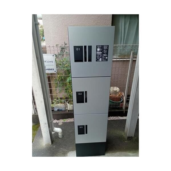 フォレストメゾン駒込 部屋設備