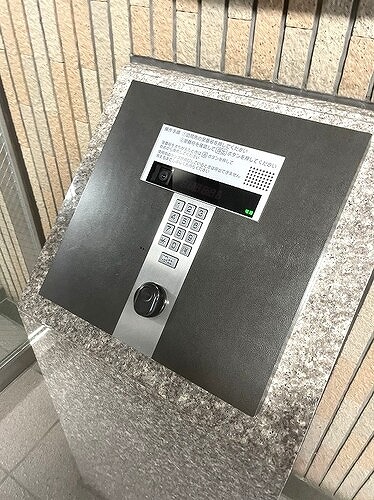 レクセルプラザ西川口5階 オートロック　※前回募集時2023年6月撮影