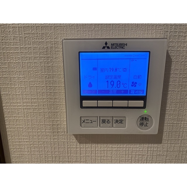 ポートタワー山下町301号室 部屋その他