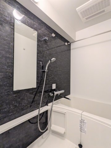 レグゼ王子神谷301号室 お風呂