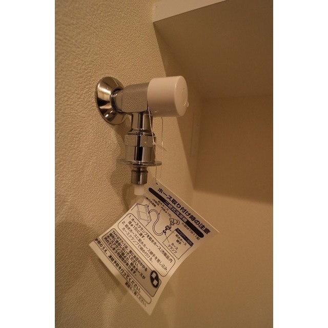 プレール・ドゥーク西荻窪105号室 部屋その他