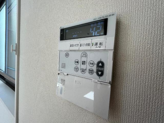 ラピスラズリ502号室 給湯パネル（イメージ）