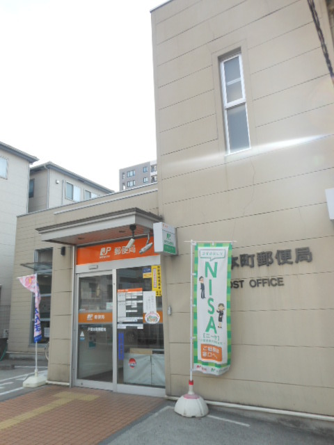カテリーナ戸田公園Ⅱ8階 郵便局　
