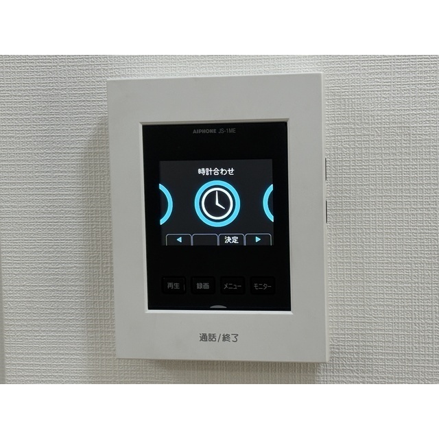 T-フラッツ103号室 部屋その他