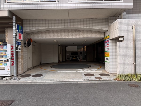 ライオンズシティ白金高輪 機械式