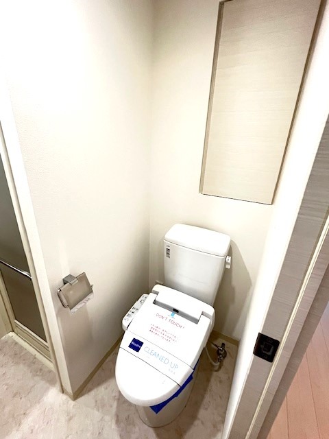 レジディア白金高輪2階 トイレ