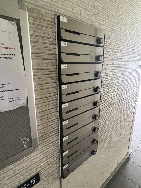 ラファライズ2階 部屋その他