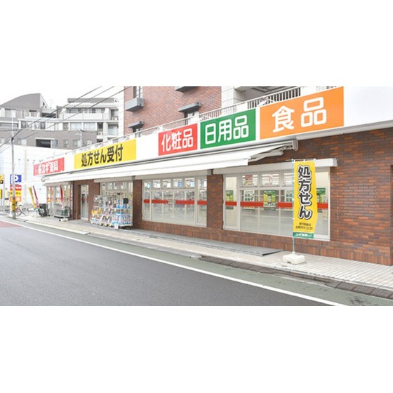 上石神井3丁目戸建 周辺