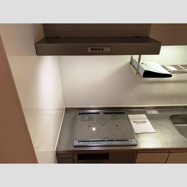 ルミエール梅園 IH2口、ラジエントヒーター1口、グリル付き