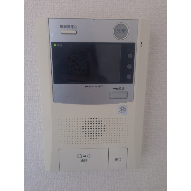 プレール・ドゥーク上池袋102号室 部屋その他