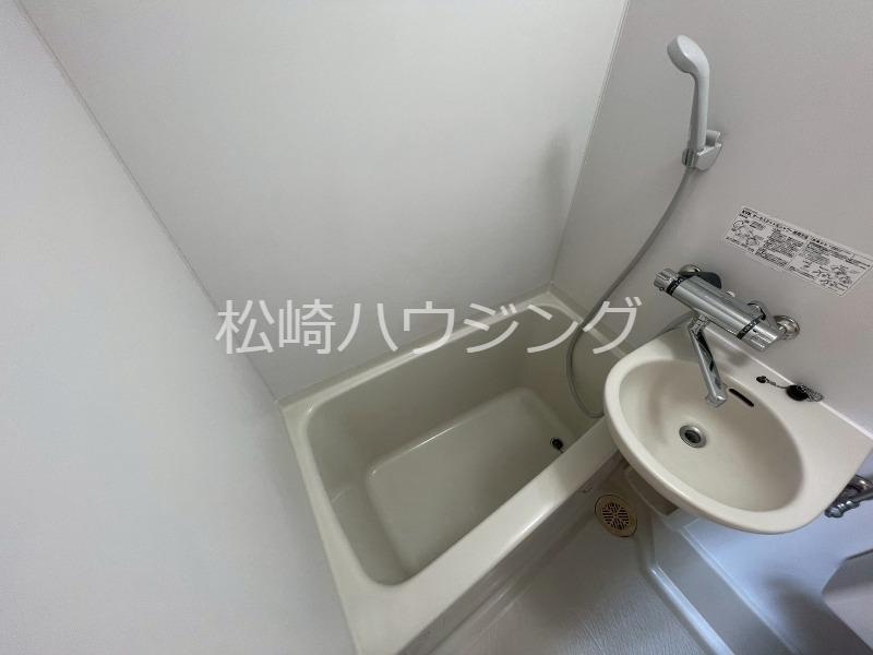 アーバンスクエア沼袋B棟 お風呂