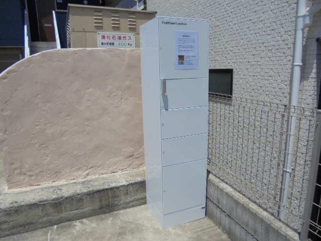ａｒｖ上大岡0110号室 宅配BOX