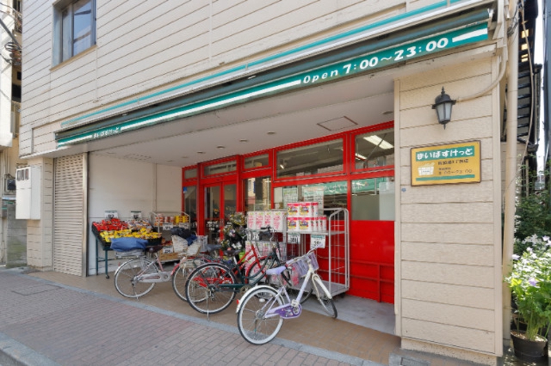 シャトレーヌ南加瀬3階 まいばすけっと南加瀬３丁目