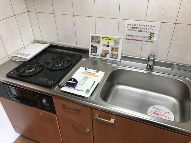 ルミエール102号室 キッチン