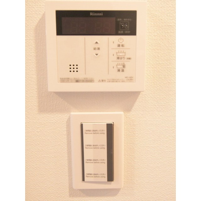 ＧＥＮＯＶＩＡ本所吾妻橋ｓｋｙｇａｒｄｅｎ0308号室 内観