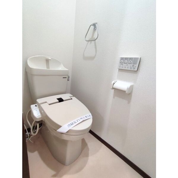 ルミエール　エタンセル　ドゥー トイレ